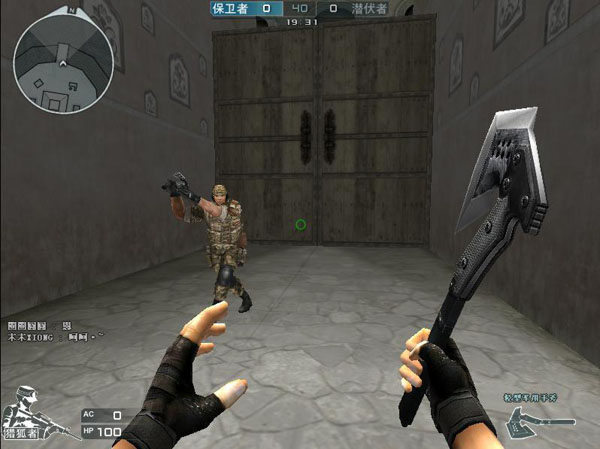 TES胜者群访 主教练：队伍BP不出问题，是能赢下所有队伍的