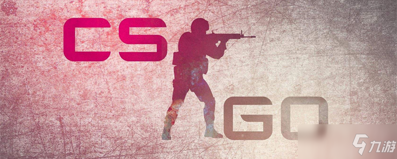 2025德玛西亚杯24日赛程预告：完全体TES vs 新生代IG