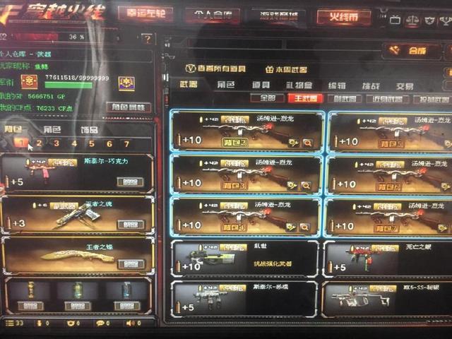 LCK官宣季前启航赛活动：Faker和Deft做队长选人打表演赛