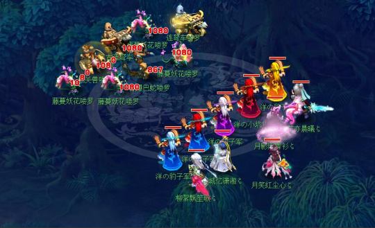 重逢敌友，盘点TI之中的那些经典画面