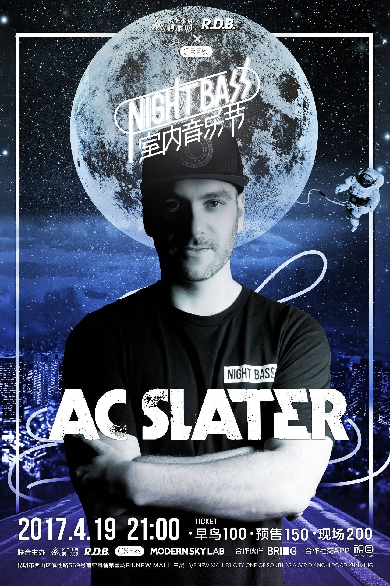 LokeN官宣退役：生涯巅峰都在LPL，与Lvmao搭档多年